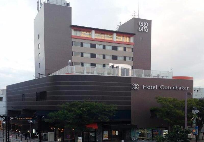 호텔 The Gotembakan
