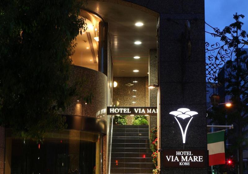 酒店 Viamare Kobe