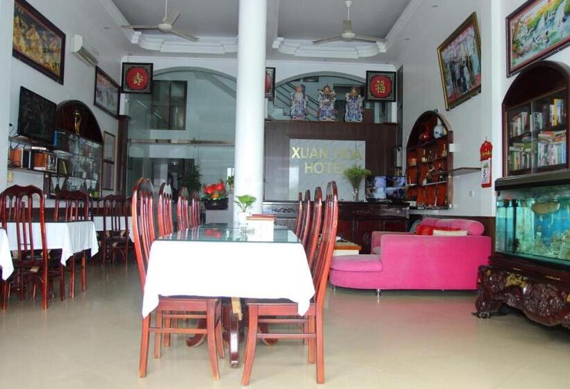 هتل Xuan Hoa