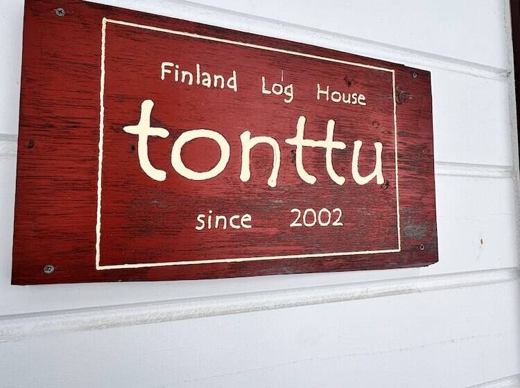 Niseko Hirafu Izumikyo Rental Cottage