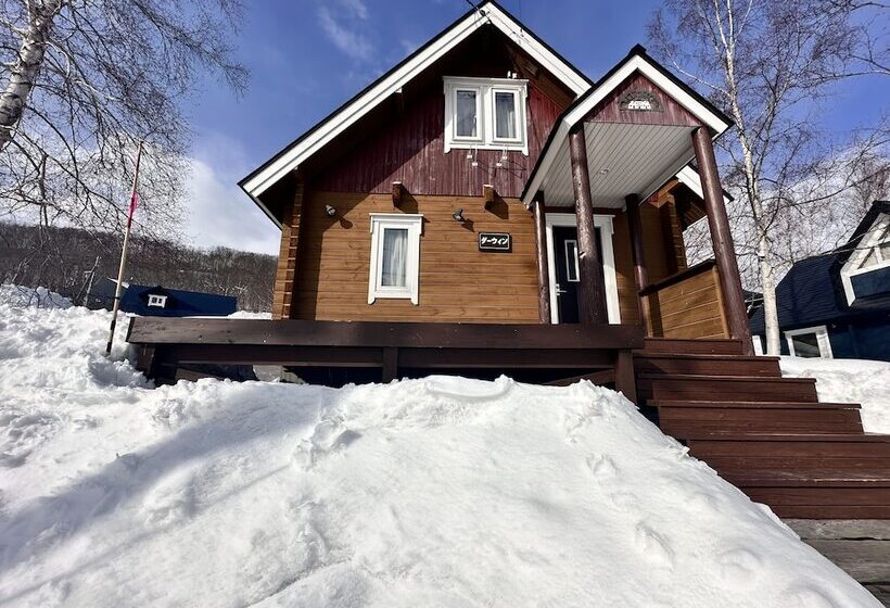 Niseko Hirafu Izumikyo Rental Cottage