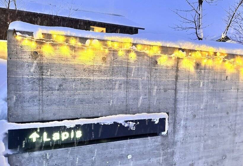 Niseko Hirafu Izumikyo Rental Cottage