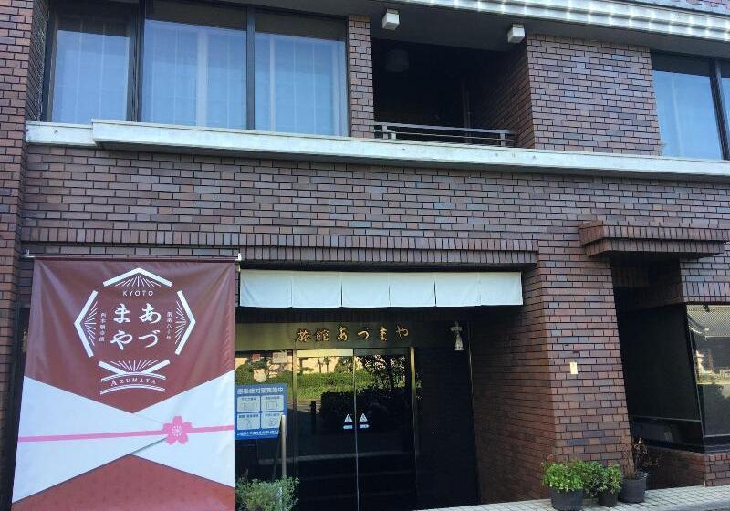 Azumaya Ryokan