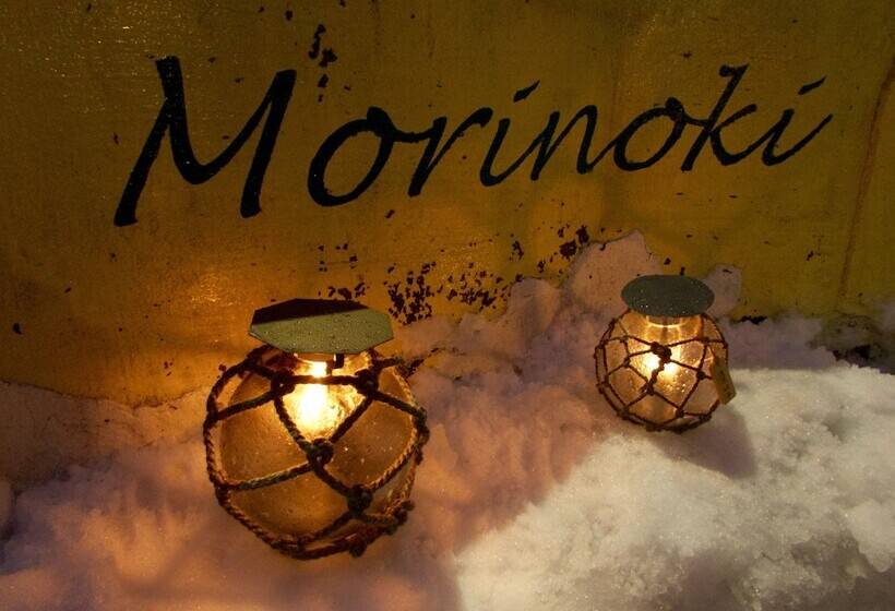 The Otaornai Backpacker S Hostel Morinoki