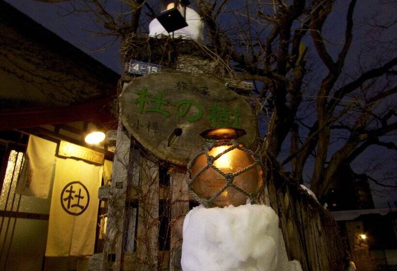 The Otaornai Backpacker S Hostel Morinoki