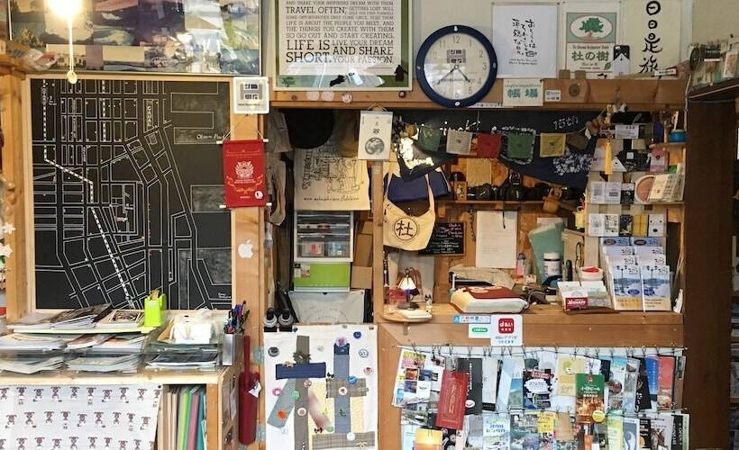 The Otaornai Backpacker S Hostel Morinoki