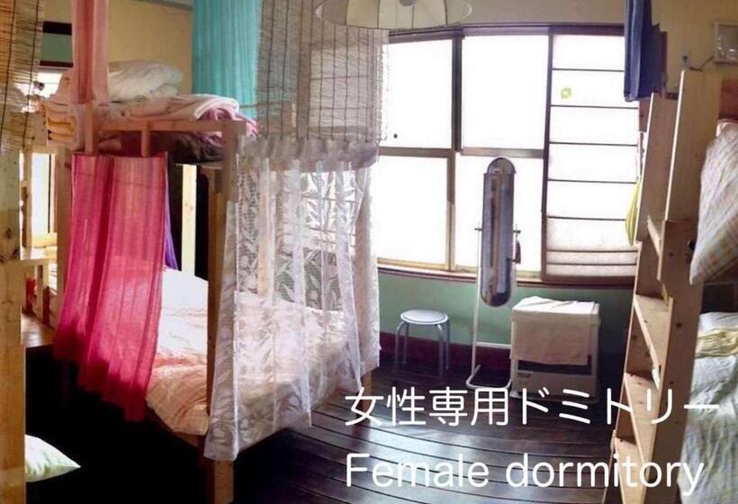 The Otaornai Backpacker S Hostel Morinoki