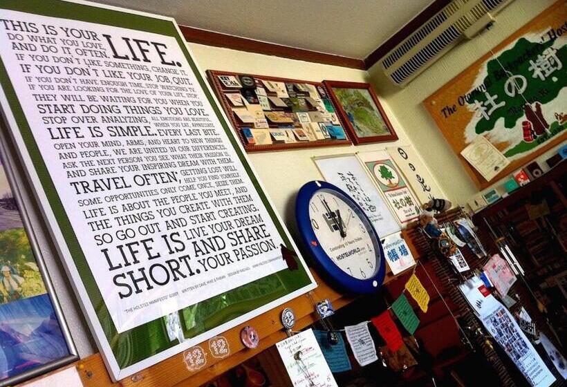 The Otaornai Backpacker S Hostel Morinoki