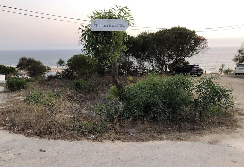 بنسيون Fonte Da Telha Cliff House