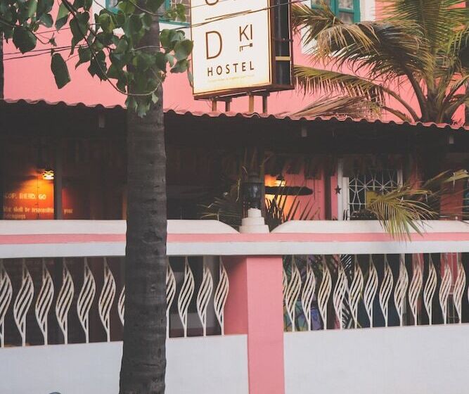 U.r.d.ki You Are The Key Hostels