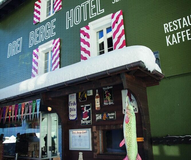 ホテル Drei Berge