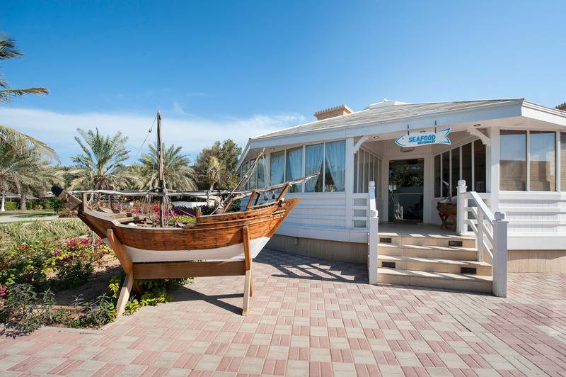 هتل Al Hamra Village