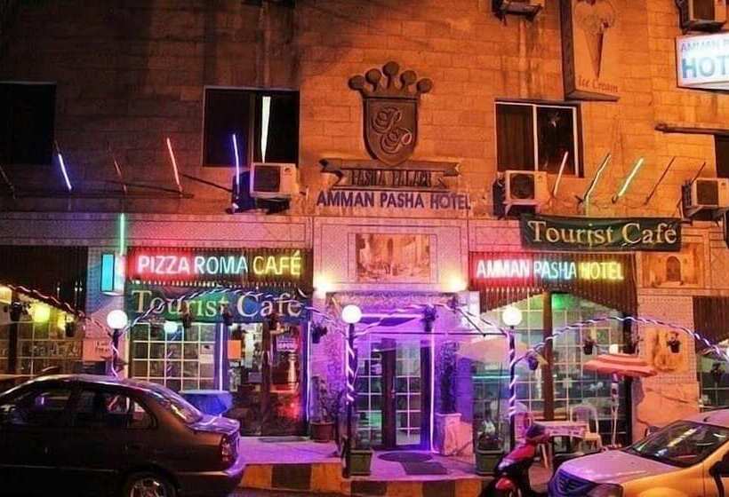 هتل Pasha Boutique