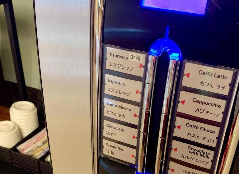 호텔 Ascent Hamamatsu