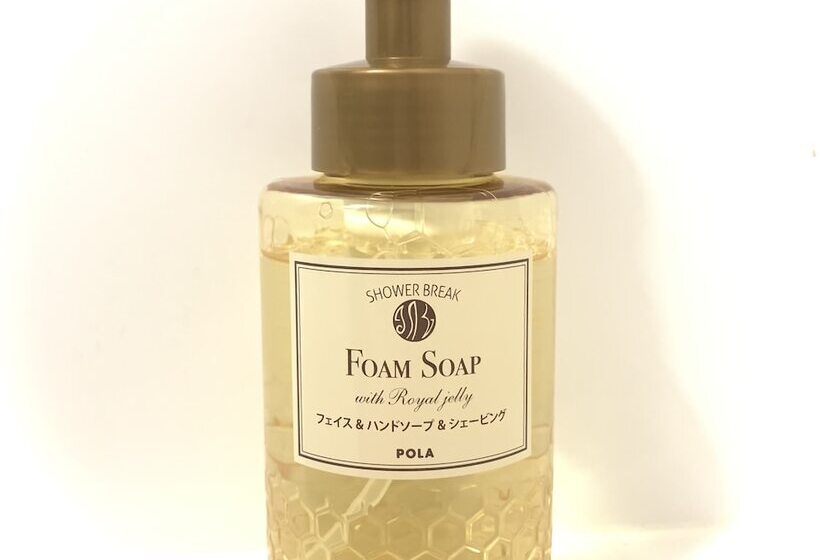 호텔 Ascent Hamamatsu