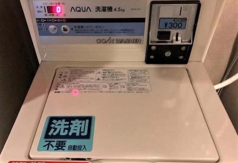 호텔 Ascent Hamamatsu