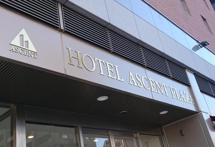 酒店 Ascent Plaza Hamamatsu
