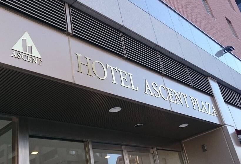 酒店 Ascent Plaza Hamamatsu