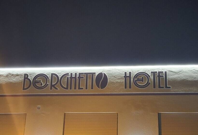 ホテル Borghetto
