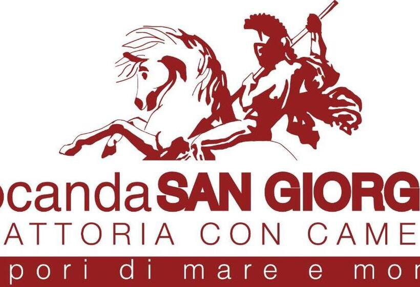 ホテル Locanda San Giorgio