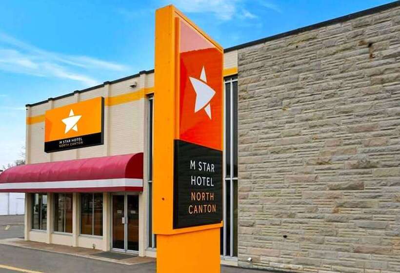 酒店 M Star North Canton   Hall Of Fame