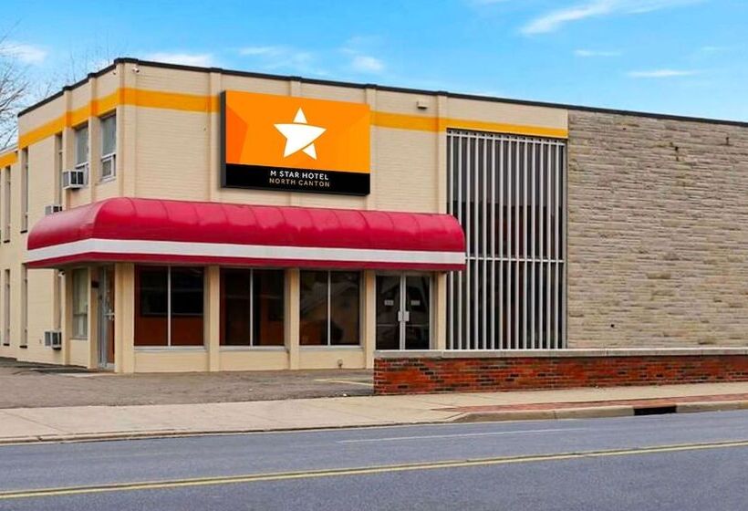 酒店 M Star North Canton   Hall Of Fame