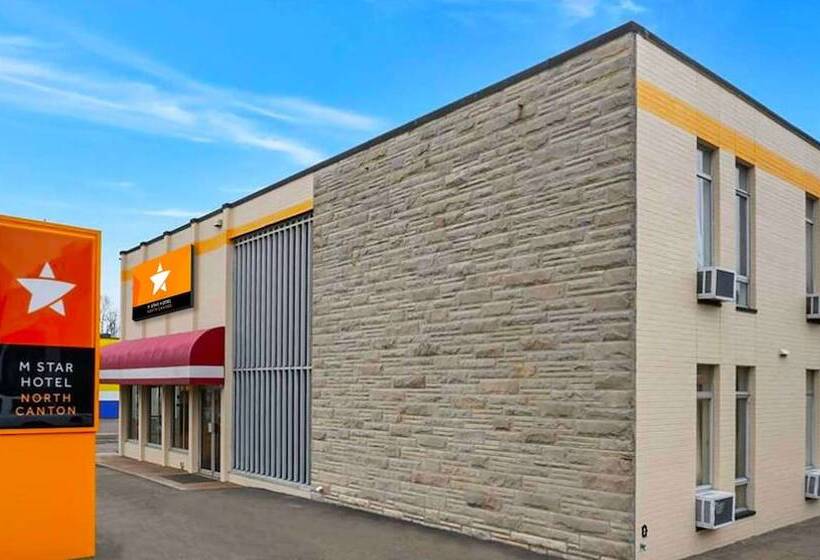 酒店 M Star North Canton   Hall Of Fame