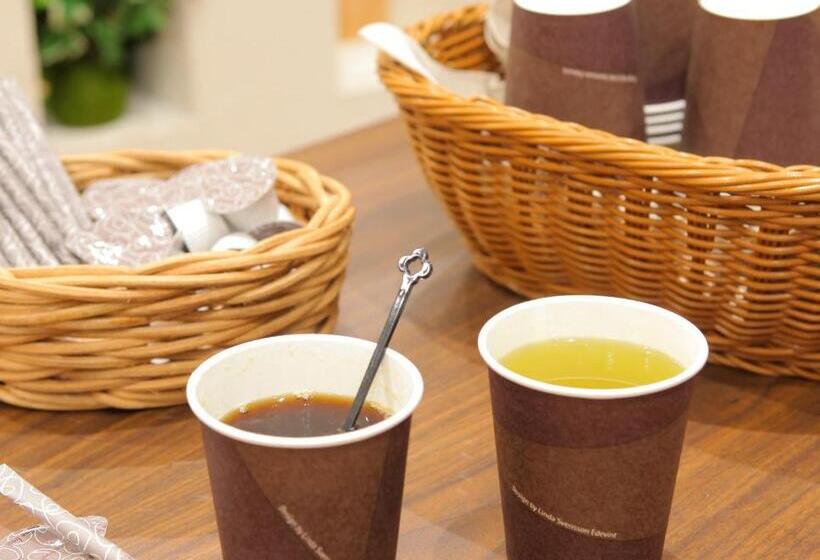 Odakyu Station Hotel Hon Atsugi