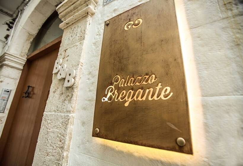 ホテル Palazzo Bregante