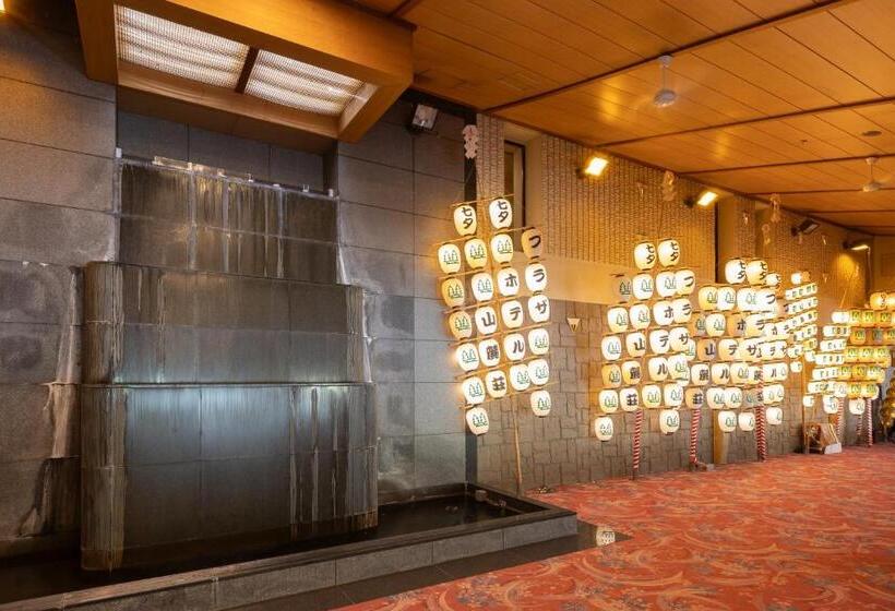 Kamenoi Hotel Tazawako