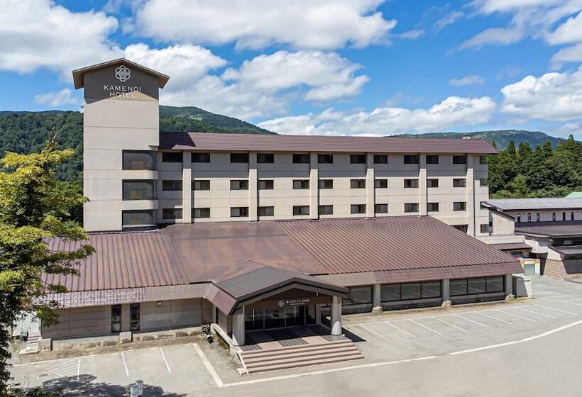 Kamenoi Hotel Tazawako