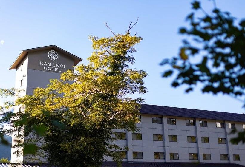 Kamenoi Hotel Tazawako