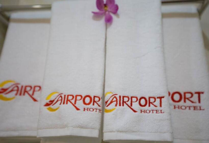 هتل The Airport
