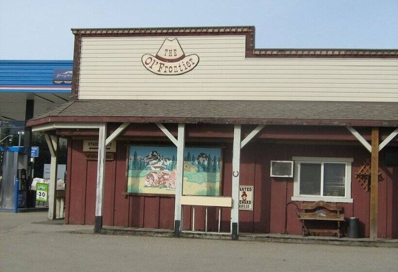 酒店 The Ol  Frontier