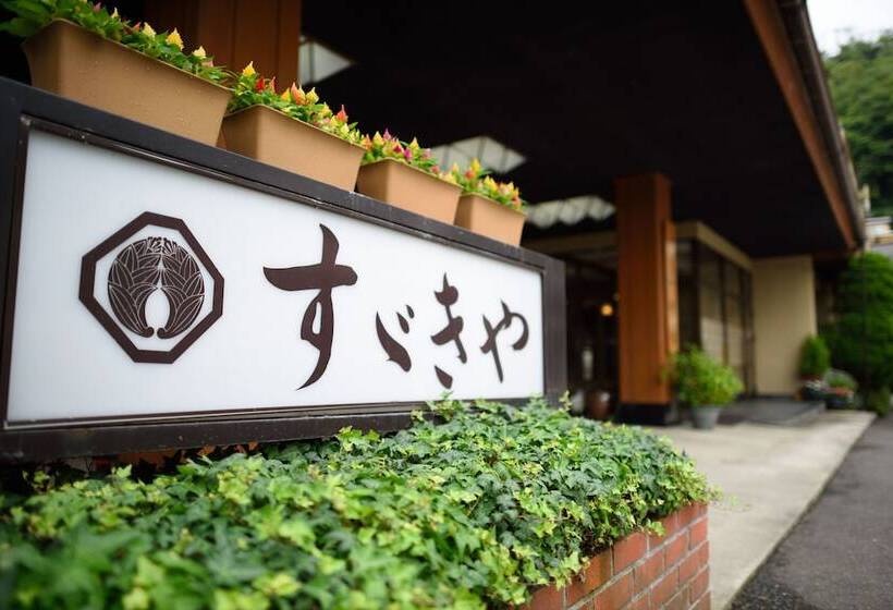 Suzukiya Ryokan