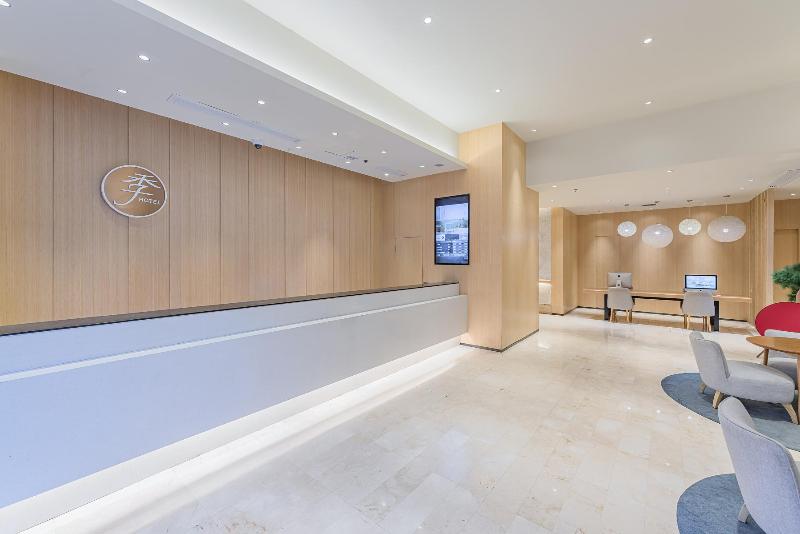 全季上海虹桥虹许路酒店原古北店