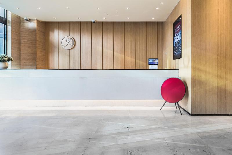 全季上海虹桥虹许路酒店原古北店