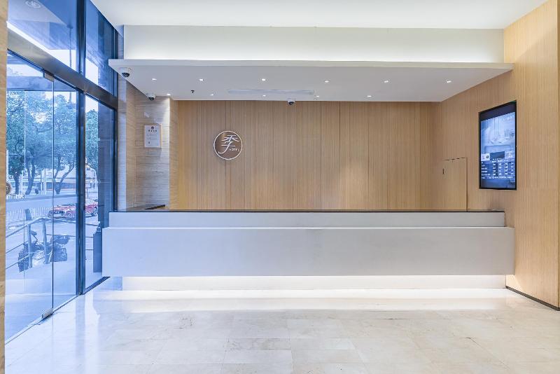 全季上海虹桥虹许路酒店原古北店