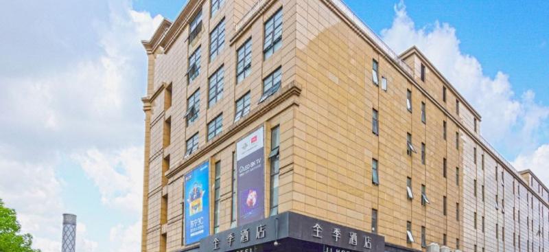 全季上海虹桥虹许路酒店原古北店