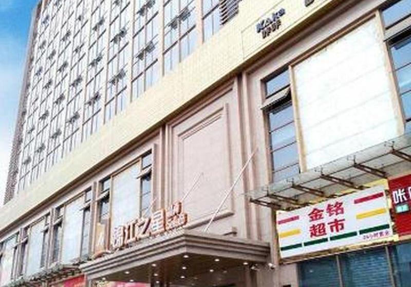 فندق Jinjiang Inn Chengdu Mozi Bridge Branch