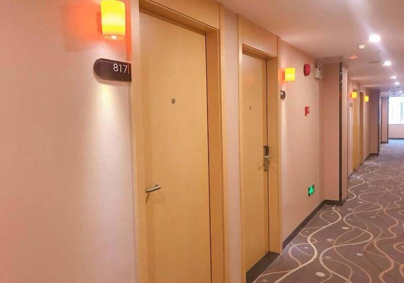 ホテル 7 Days Inn Guangzhou Chenjiaci Subway Station