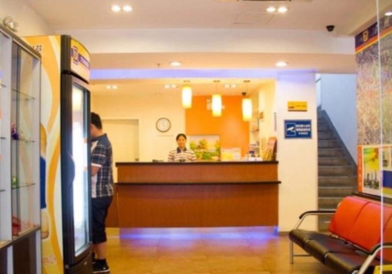 酒店 7 Days Inn Guangzhou Huang Hua Gang Station Branch