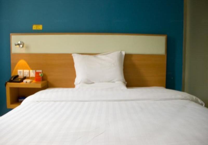 酒店 7 Days Inn Guangzhou Huang Hua Gang Station Branch