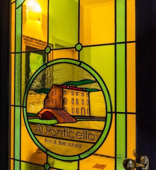 בית מלון כפרי Al Ponticello