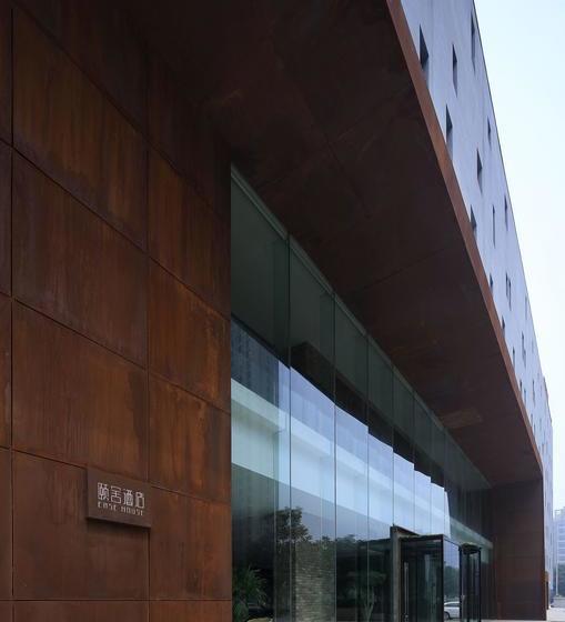 호텔 Ease House Luoyang