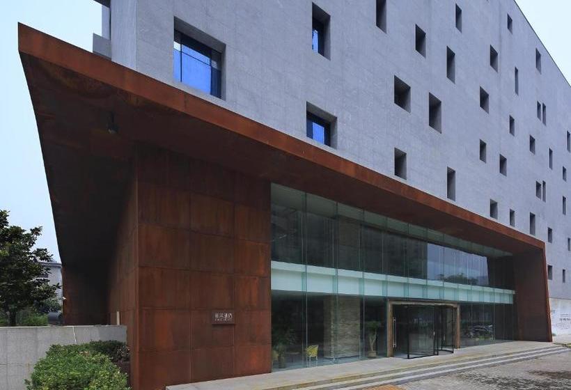 호텔 Ease House Luoyang