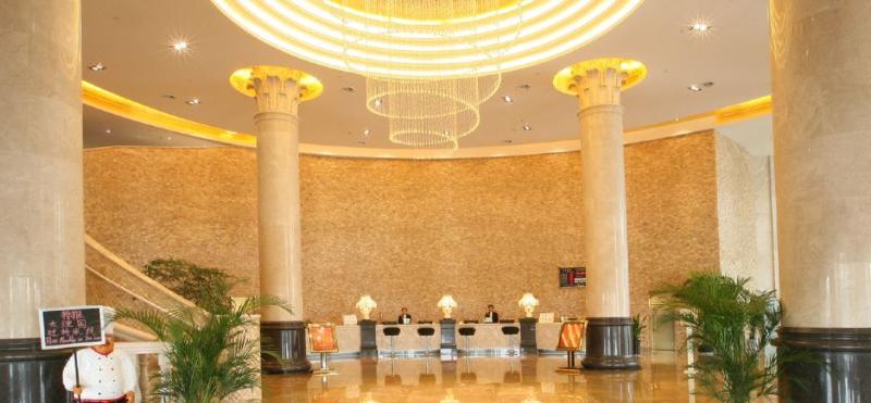 فندق Futang Zhongzhou International