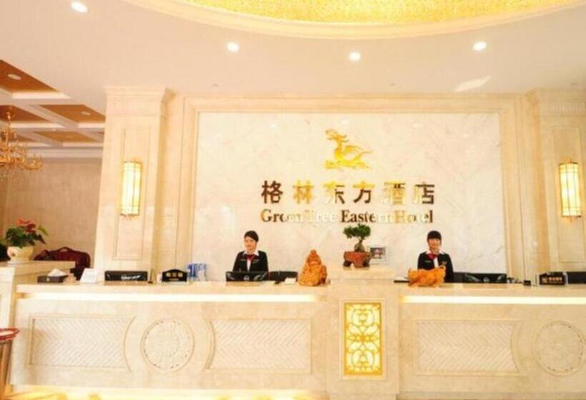 호텔 Green Tree Eastern Hefei Dahua International Harbor