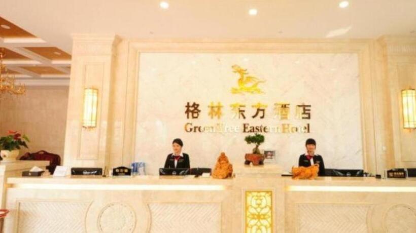 호텔 Green Tree Eastern Hefei Dahua International Harbor