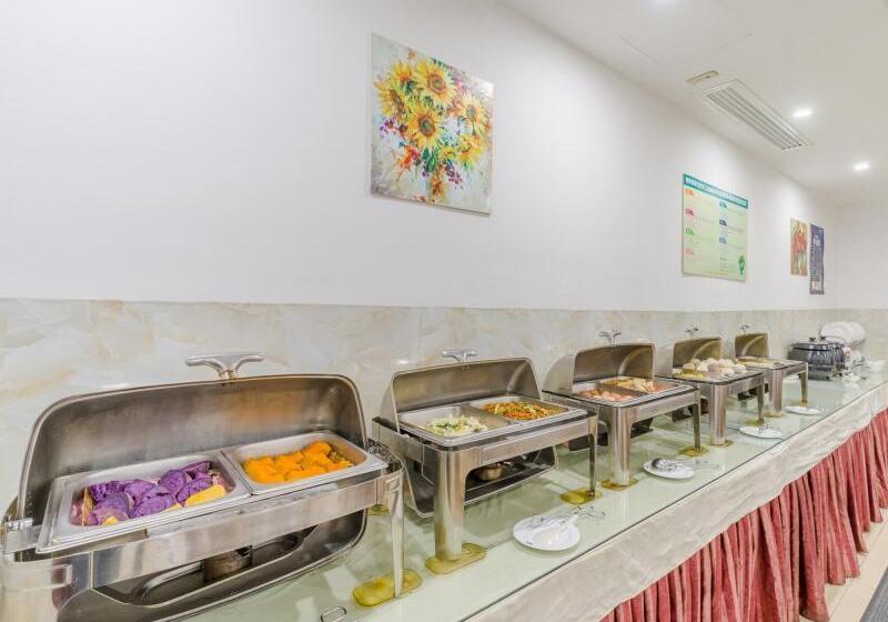 Hotel Greentree Inn Hefei Changjiang West Road Science Street Branch